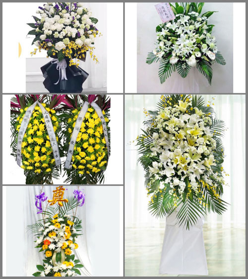 湖北随州市广水市杨寨镇白事花篮预定